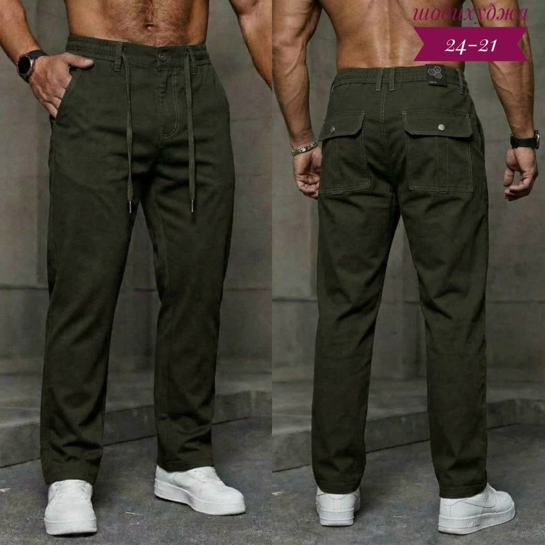 мужские брюки,брюки джинсы,плотные брюки,брюки льняные,брюки для мужчин