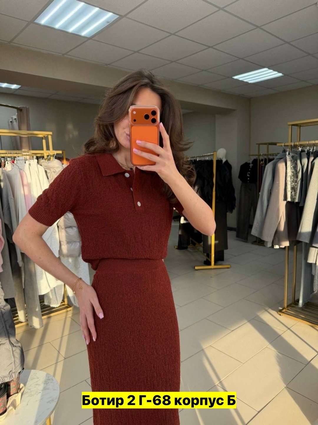 трикотажные костюмы,вязаный костюм с юбкой,костюм женский с юбкой,трикотажные костюмы с юбкой,женский костюм двойка с юбкой