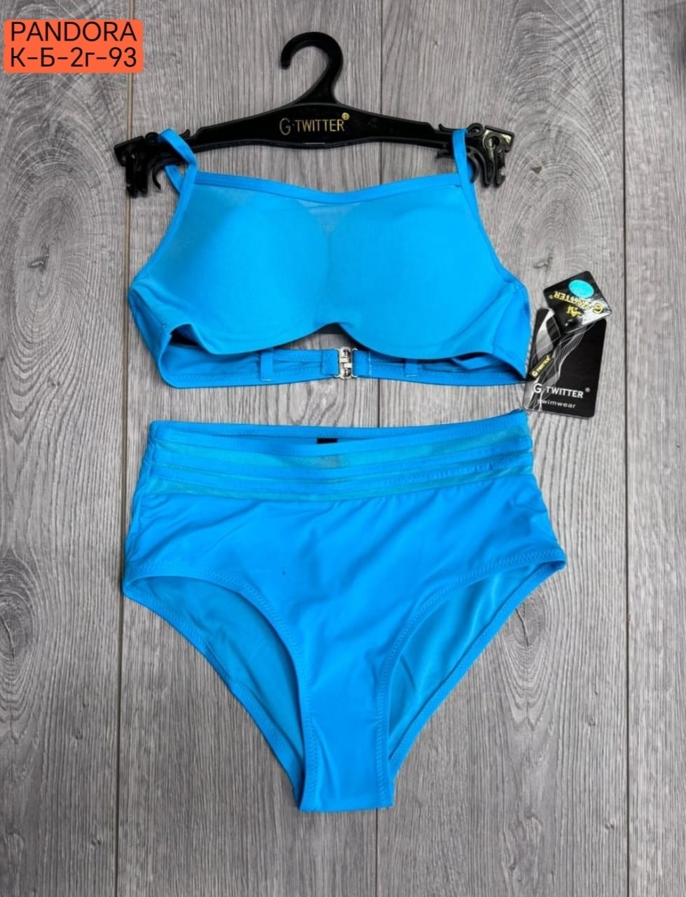 купальник раздельный fardas,купальник раздельный с высокой посадкой для,купальник женские,купальник раздельный женский,купальник для женщин