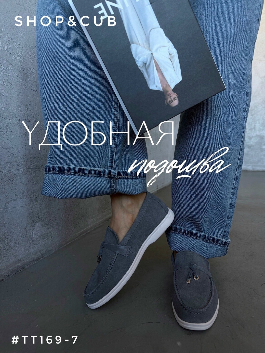 лоферы мужские из натуральной замши,,лоферы из натуральной замши,мужские замшевые лоферы,лоферы мужские натуральная замша