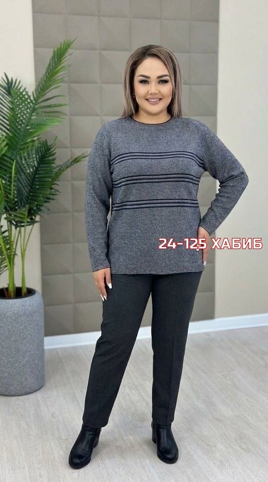 женская кофта,костюм женский брючный,костюм из трикотажа,брючный костюм из трикотажа лапша,кофта трикотажная