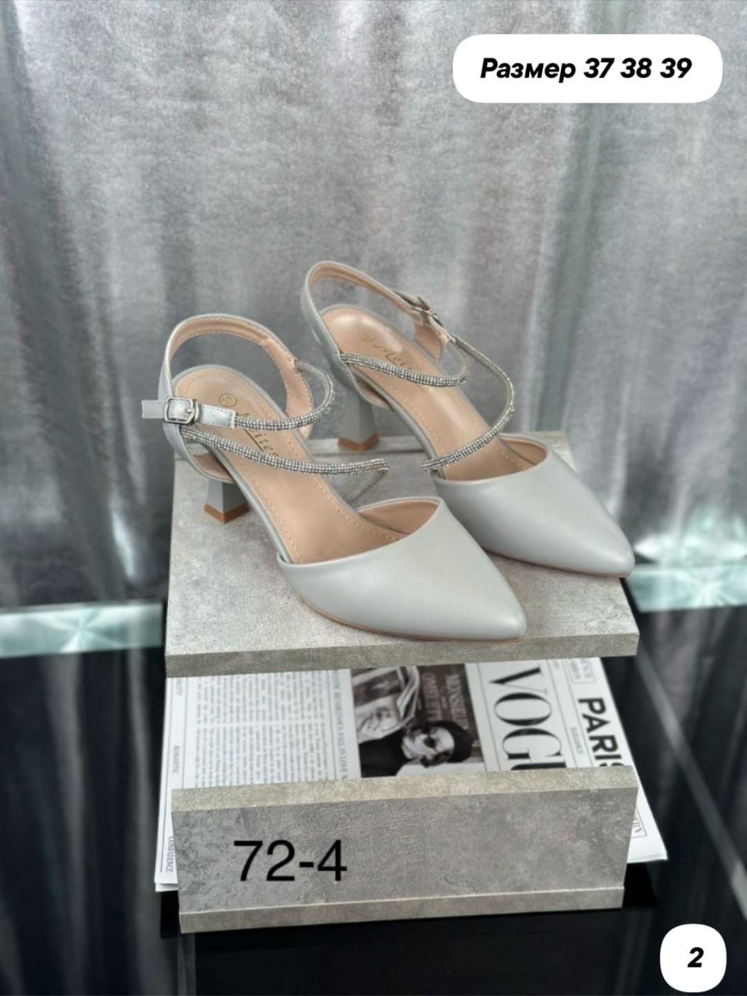 женская,женские босоножки,летняя женская ,босоножки шлепанцы,каблуки туфли