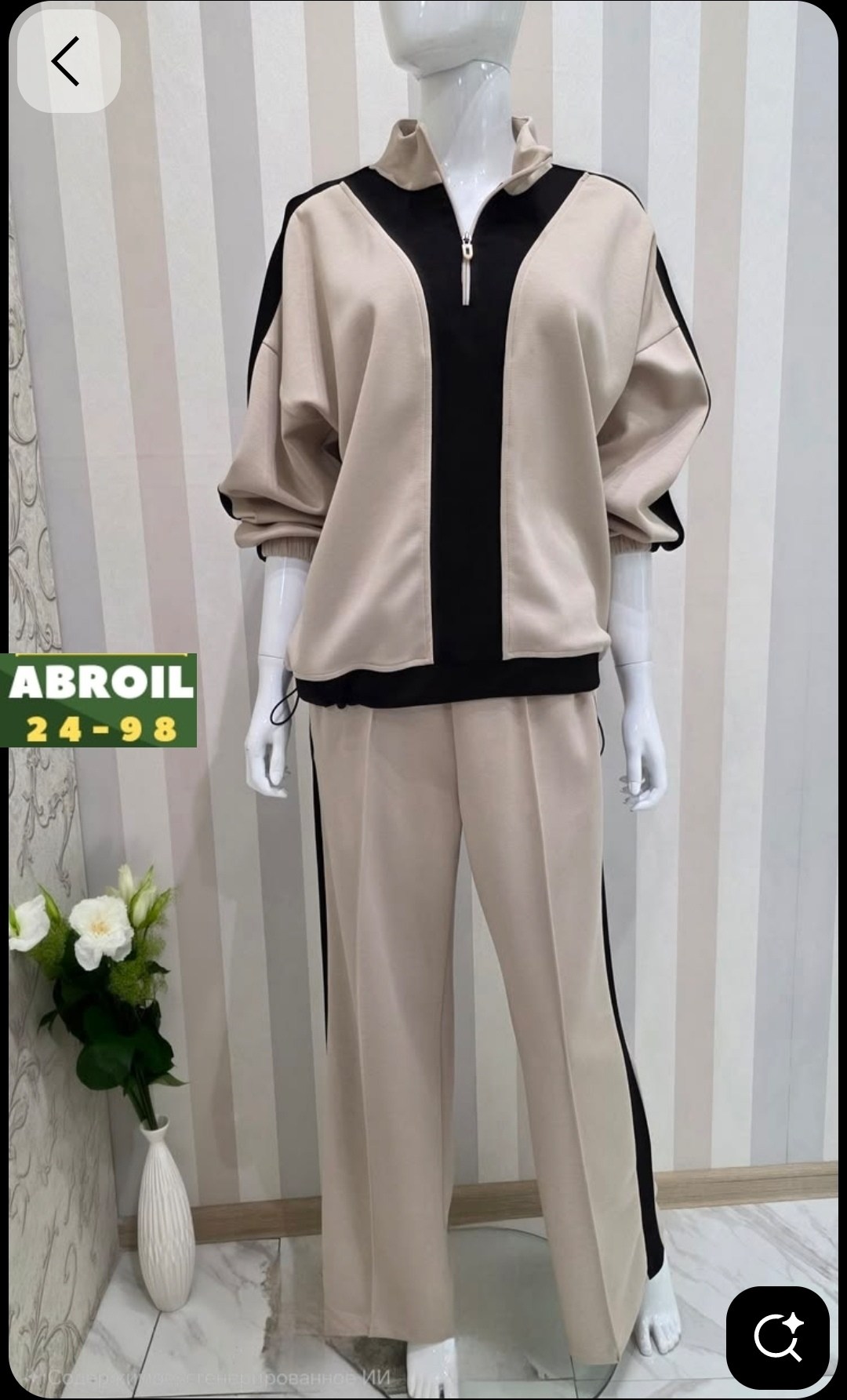 костюм двойка женская,женский костюм,костюм двойка,женский спортивный костюм,женский костюм двойка ткань креп