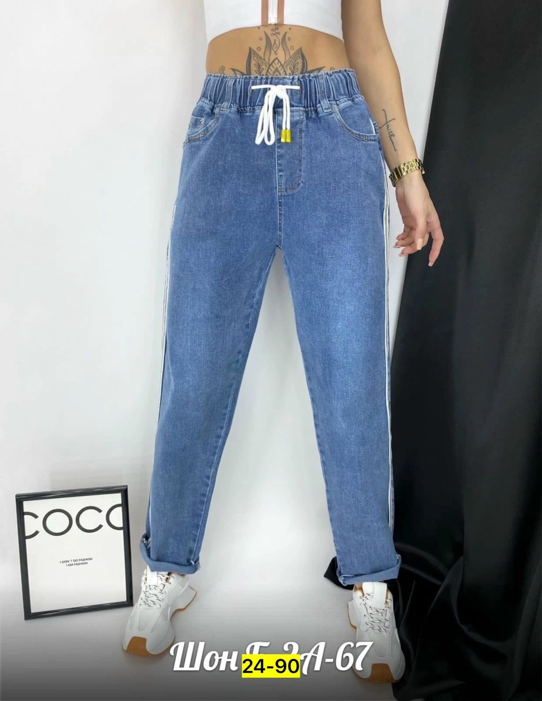 джинсы женские,джинсы мом женские на резинке,джинсы мом женские,джинсы мом,джинсы джинсы