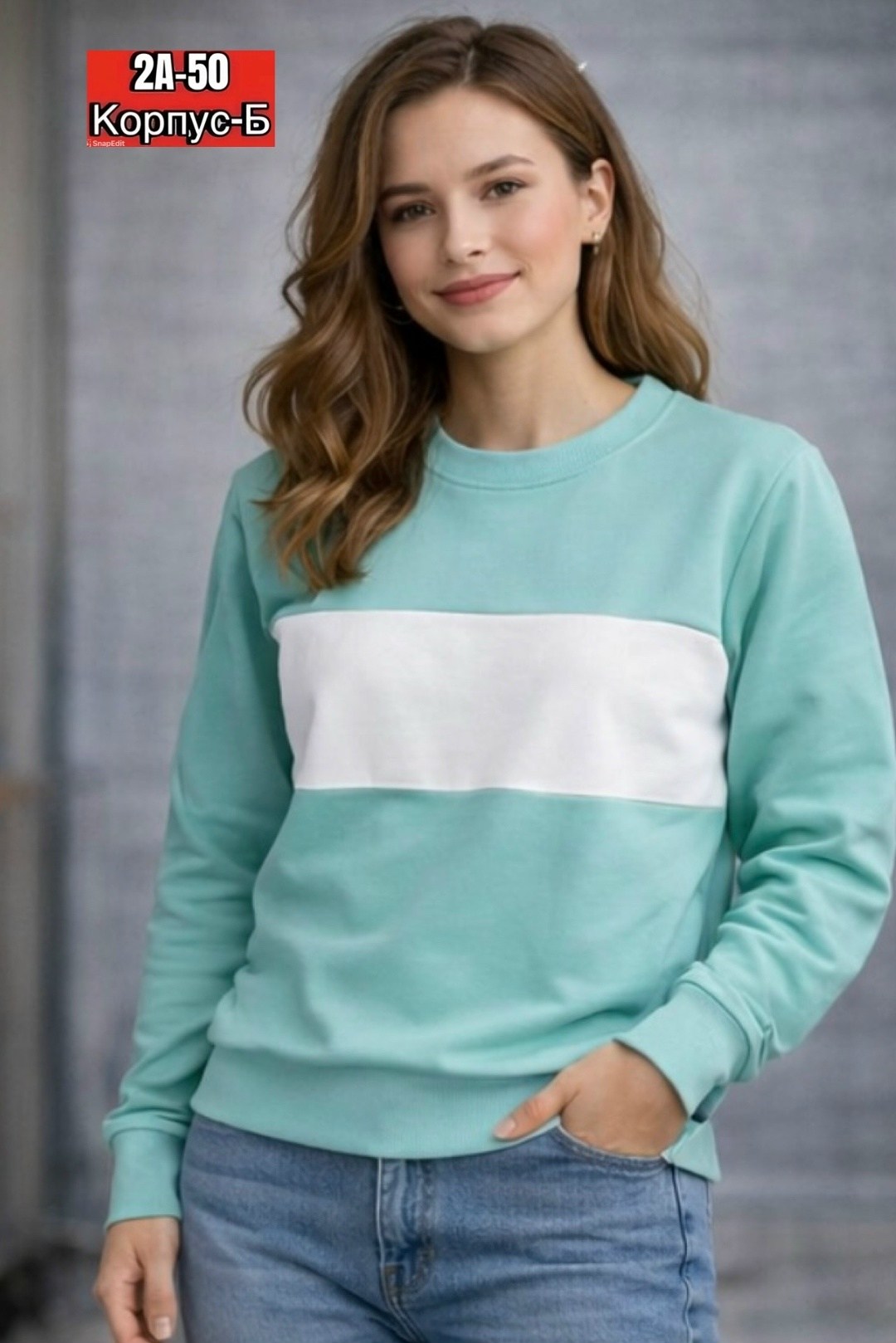 свитшот женская,женская кофта,женская толстовка,свитшот с полоской,свитшот