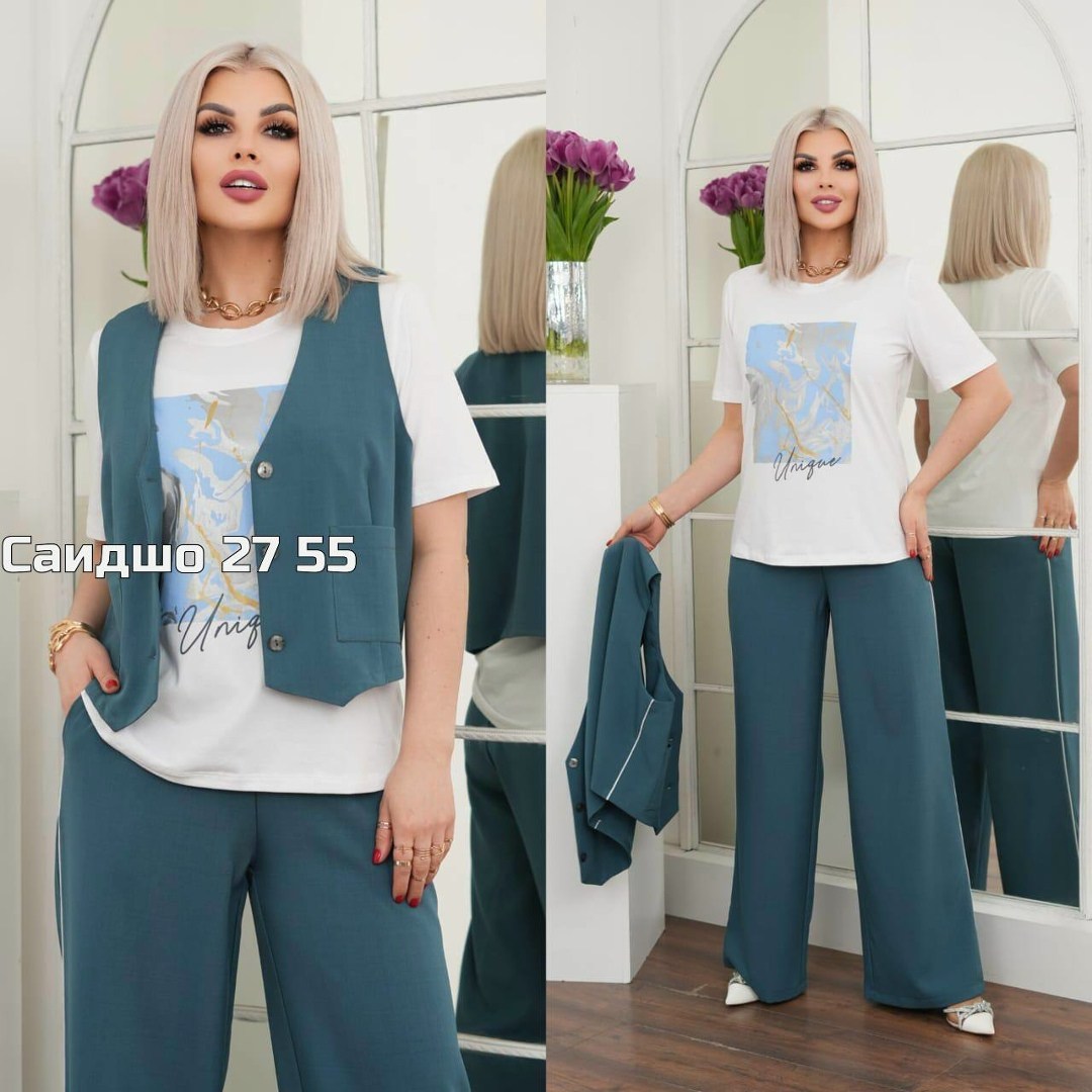костюм женский тройка,костюм двойка женская,женские костюмы брючные,костюм хб женский,костюм с брюками