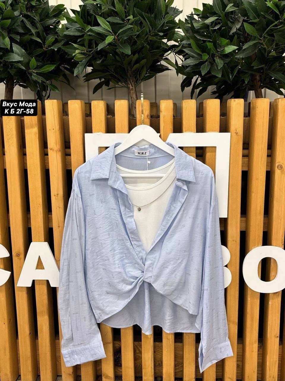 стильные блузки,женские блузки и рубашки,блузка модная,женская блузка,блузка рубашка