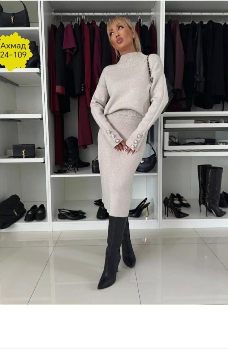 женский трикотажный костюм с юбкой,костюм с юбкой,вязаный костюм с юбкой,юбка с кофтой,костюм вязаный женский с юбкой