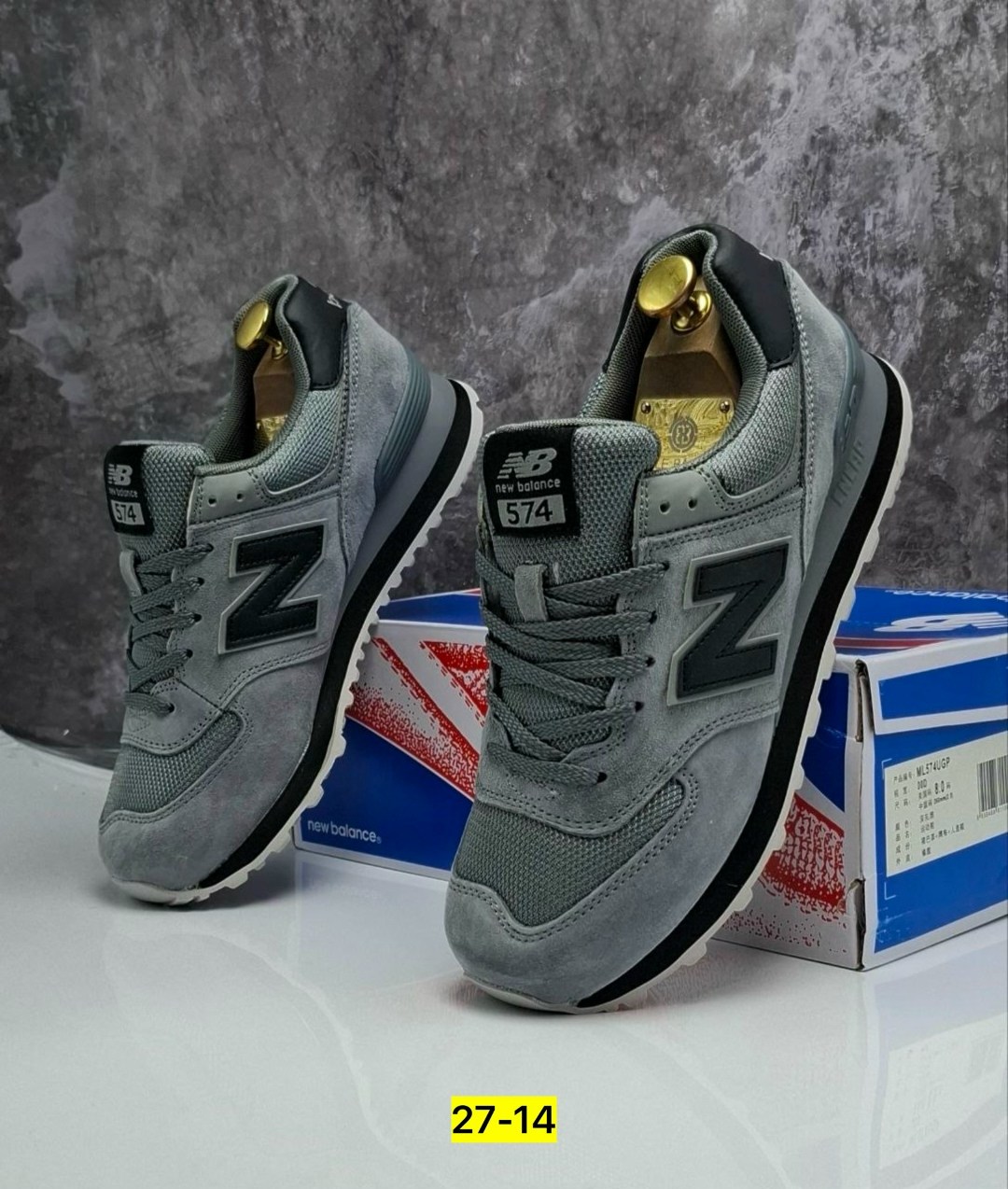 кроссовки мужские new balance 574 серый,мужские кроссовки new balance 574,кроссовки new balance 574,кроссовки new balance new balance 574,new balance 574 серые кроссовки