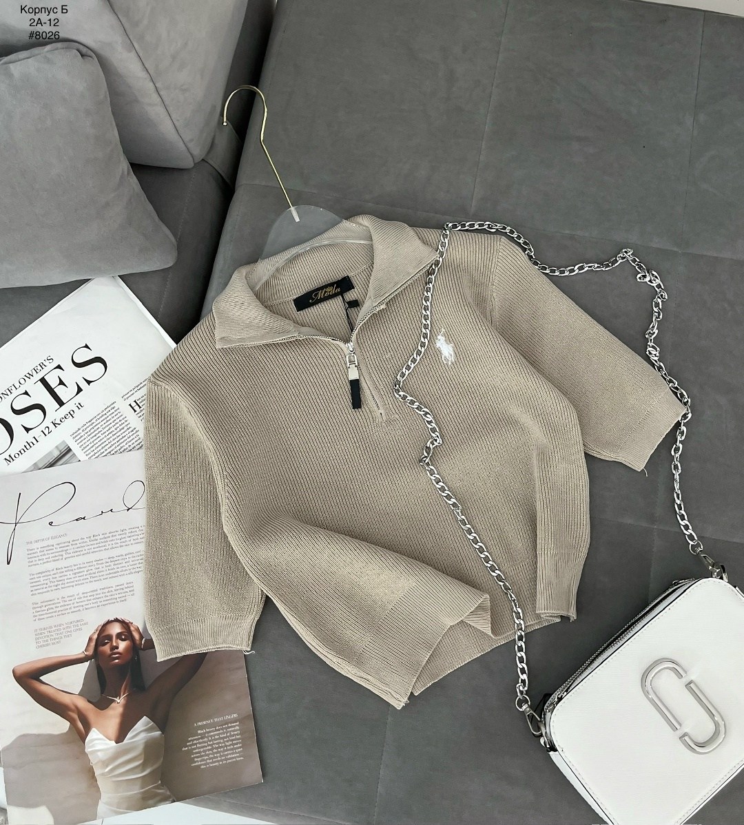 женские кофты,кофта кашемир,кофта,джемпер женский,кофточка на замке