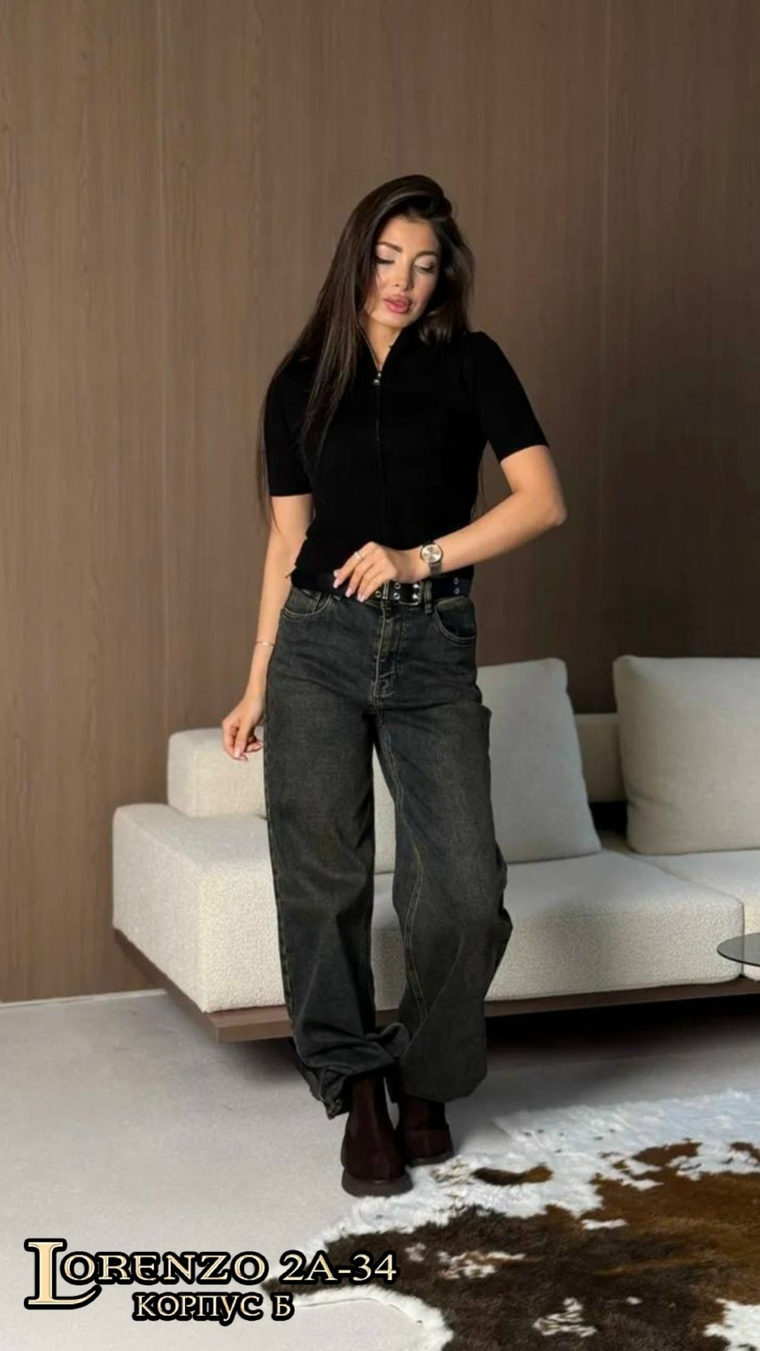 женская кофта,красивая кофта,базовая кофта,кофточка,кофта на молнии