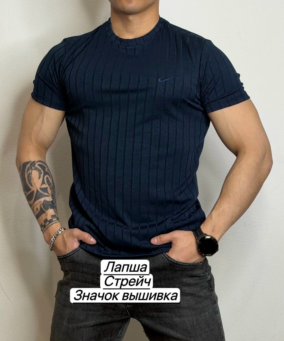 футболки лапша,футболка лапша мужская,майка лапша мужская,мужская футболка,серая лапша