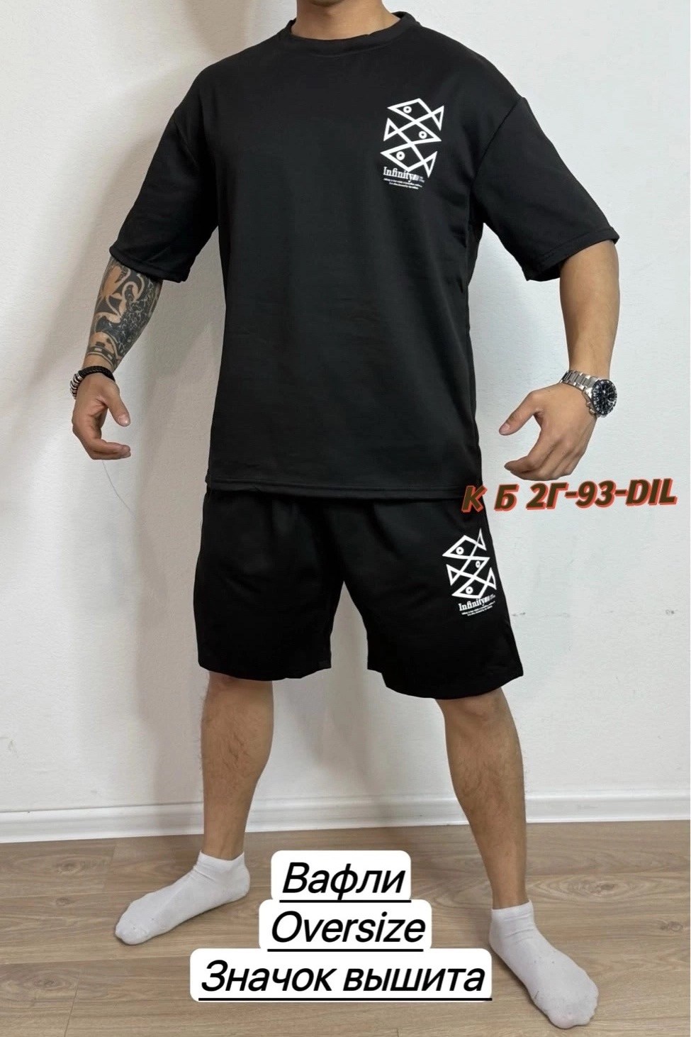 мужская спортивная одежда,костюм для мужчин, ,мужские спортивные костюмы