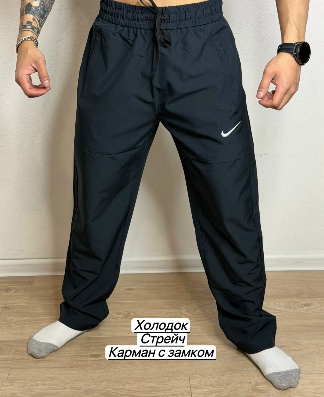 спортивные штаны nike мужские,мужские спортивные брюки,спортивные брюки,спортивные штаны,спортивные штаны на флисе