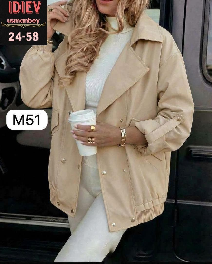 куртка женская,куртка,куртка косуха,куртка косуха женская,куртка легкая