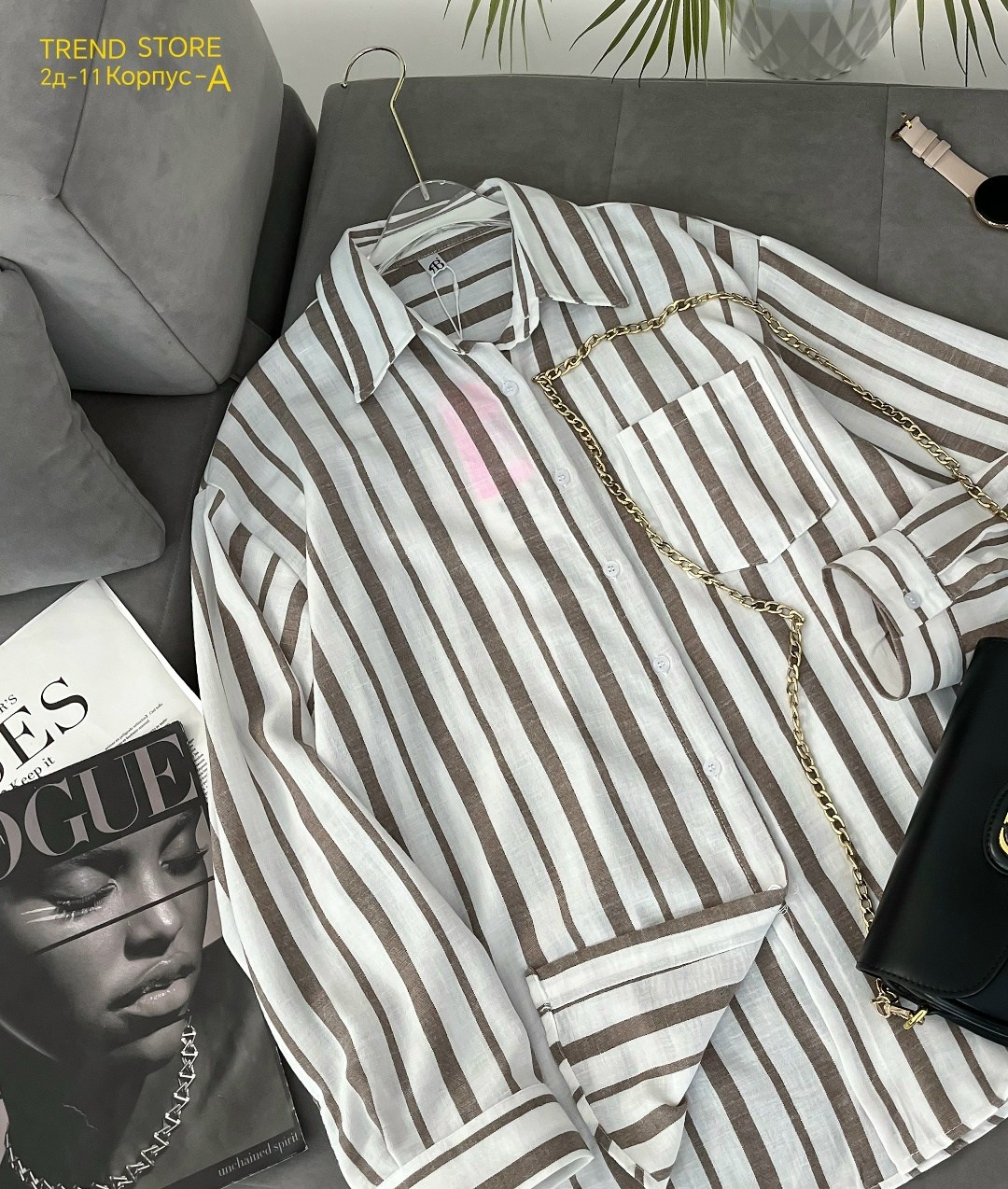 рубашка в полоску женская,рубашка оверсайз в полоску,рубашка в полоску,женская рубашка,оверсайз рубашка