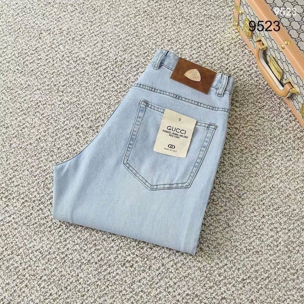 джинсы стильные,джинсы женские,джинсы мужские,джинсовые брюки,джинсы брюки