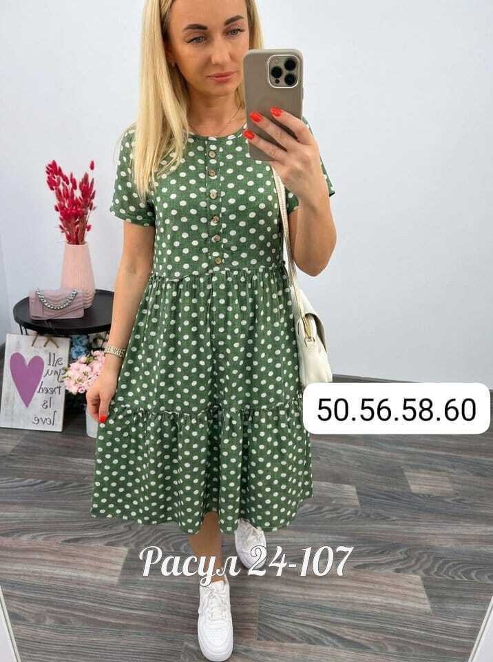 платье женской,платье летнее женское,платье,платье летнее,платья