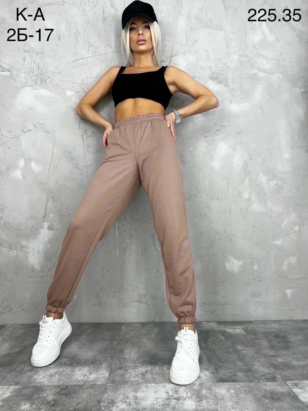 джоггеры женские спортивные штаны,спортивные женские штаны,джоггеры женские,женские спортивные брюки,брюки спортивные