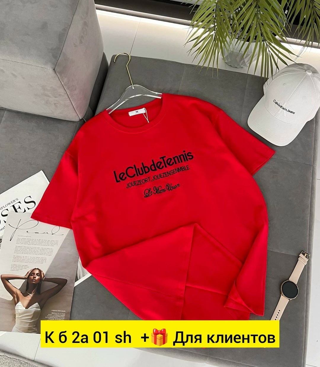 футболки женская,футболки женская оверсайз,футболки оверсайз,футболки женские мужские,футболка