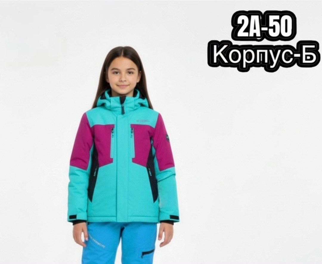 куртка горнолыжная,куртка зимняя для девочек,зимний костюм для девочек,куртка cokotu,куртка горнолыжная зимняя