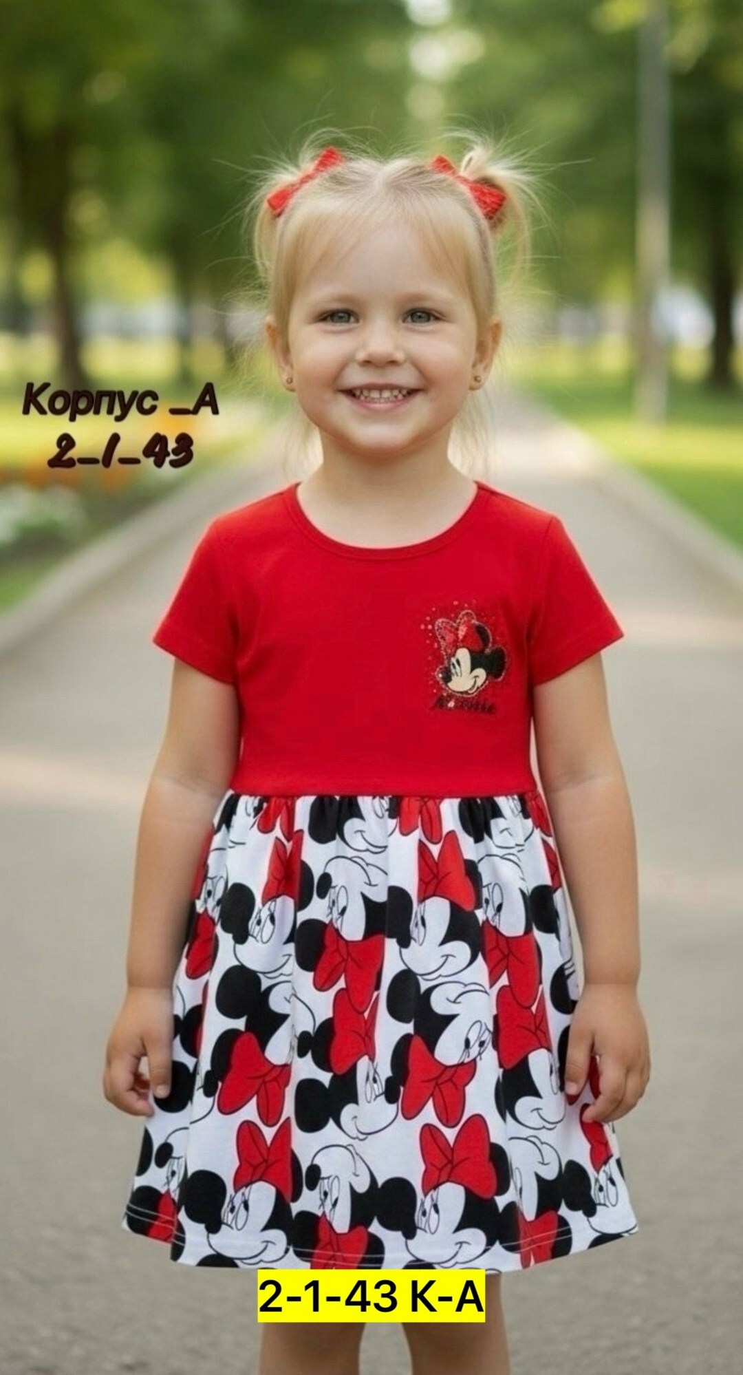 платья детские,платья для девочек,детская платье,платье для девочки летнее,комбинированное платье