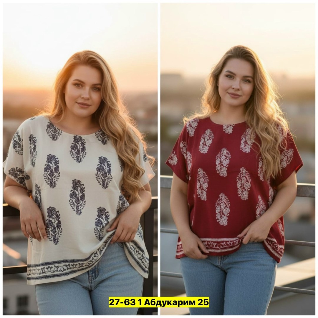 блуза свободного кроя,блузка большие размеры,блуза,блузка женская большие размеры,блуза большие размеры