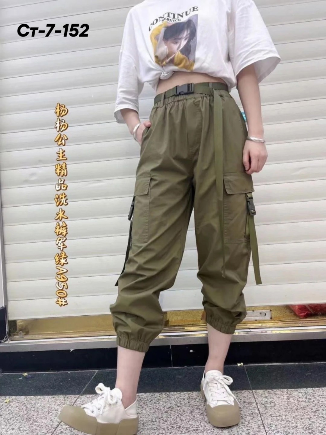 спортивные джоггеры,женские брюки джоггеры карго,джоггеры женские,брюки джоггеры,джоггеры с карманами