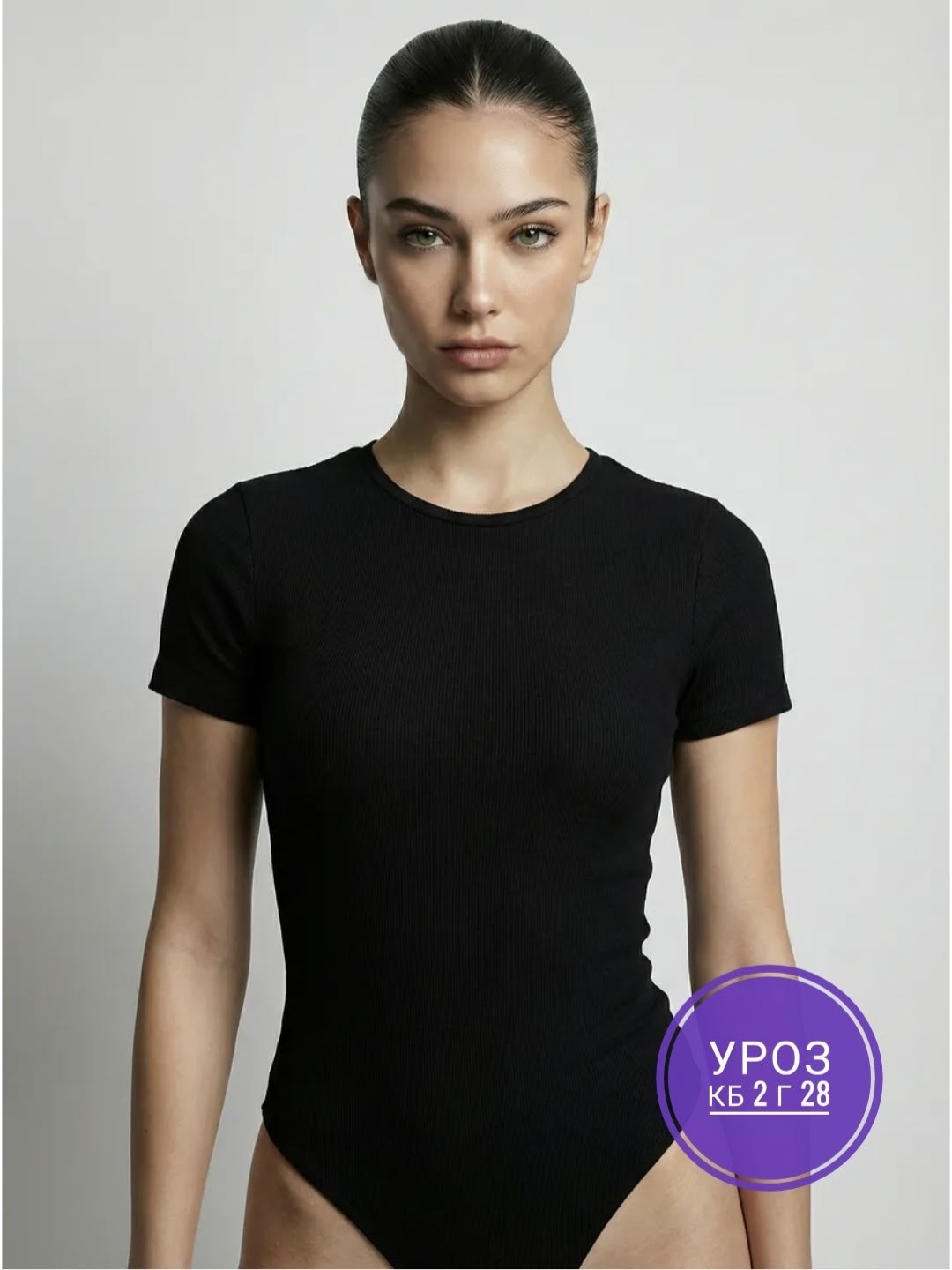 джинсы женские широкие,джинсы женские,джинсы широкие,джинсы джинсы,брюки джинсы