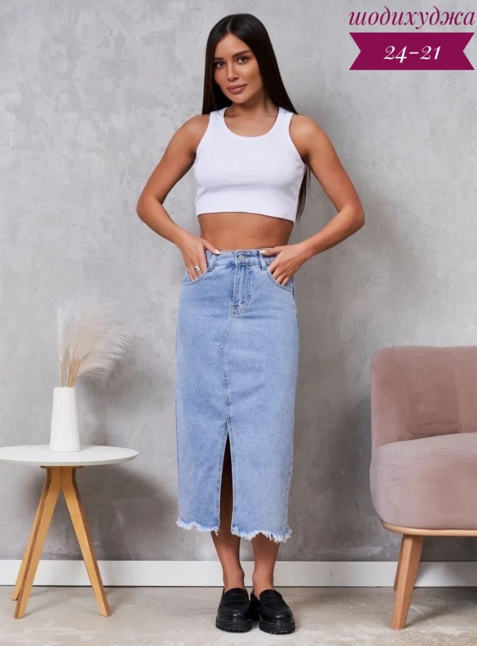 юбка джинсовая длинная,юбка джинсовая миди,юбка джинсовая,юбка джинсовая с разрезом,юбка джинсовая женская