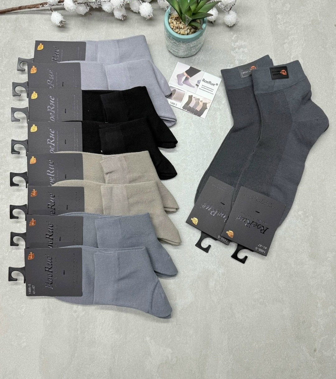 носки мужские,носки мужские 10 пар,комплект носки мужские,носки мужские набор,носки мужские 12 пар