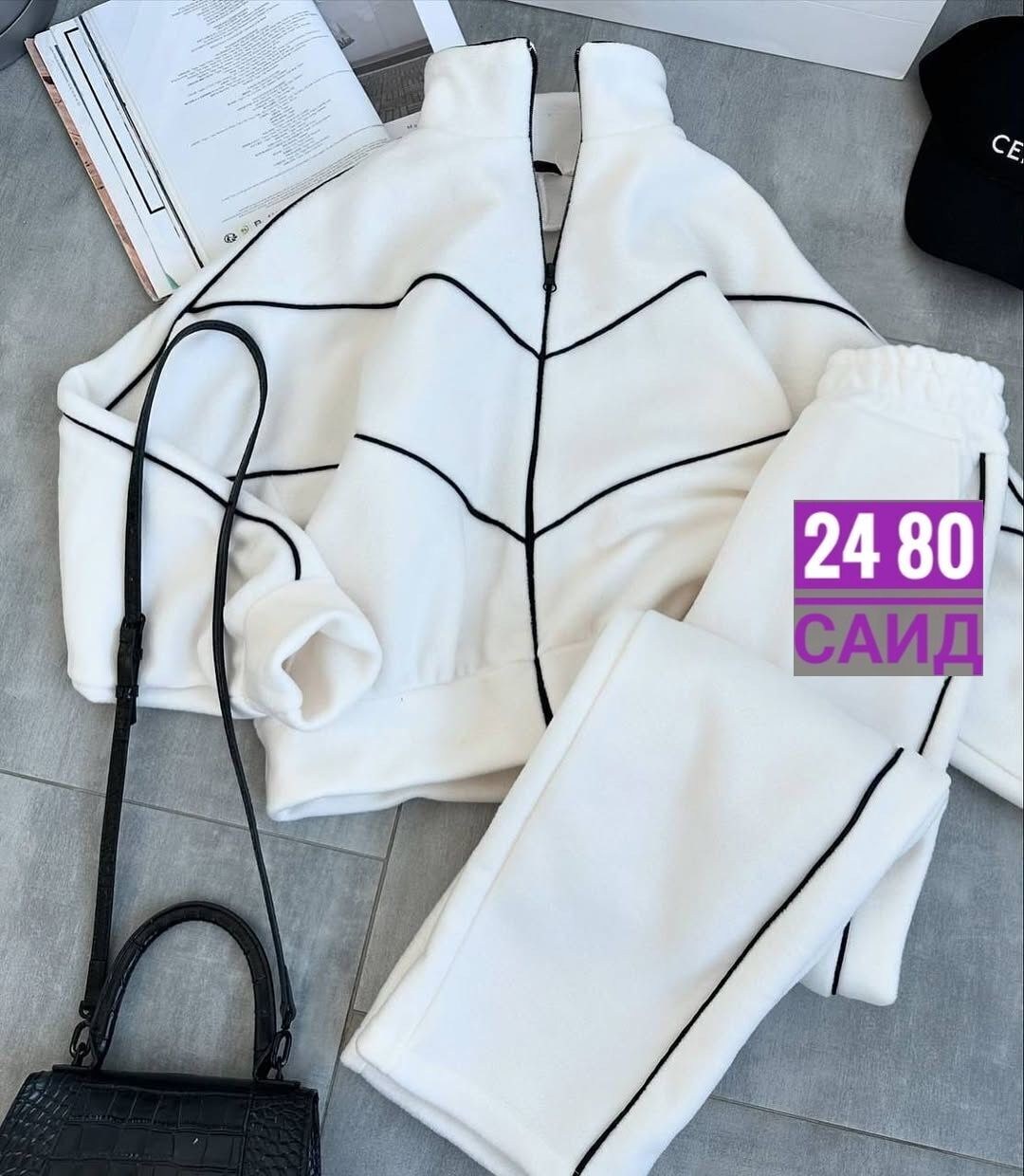 женский костюм двойка,костюм женский ,костюм двойка,женский костюм  москва,спортивный костюм женский