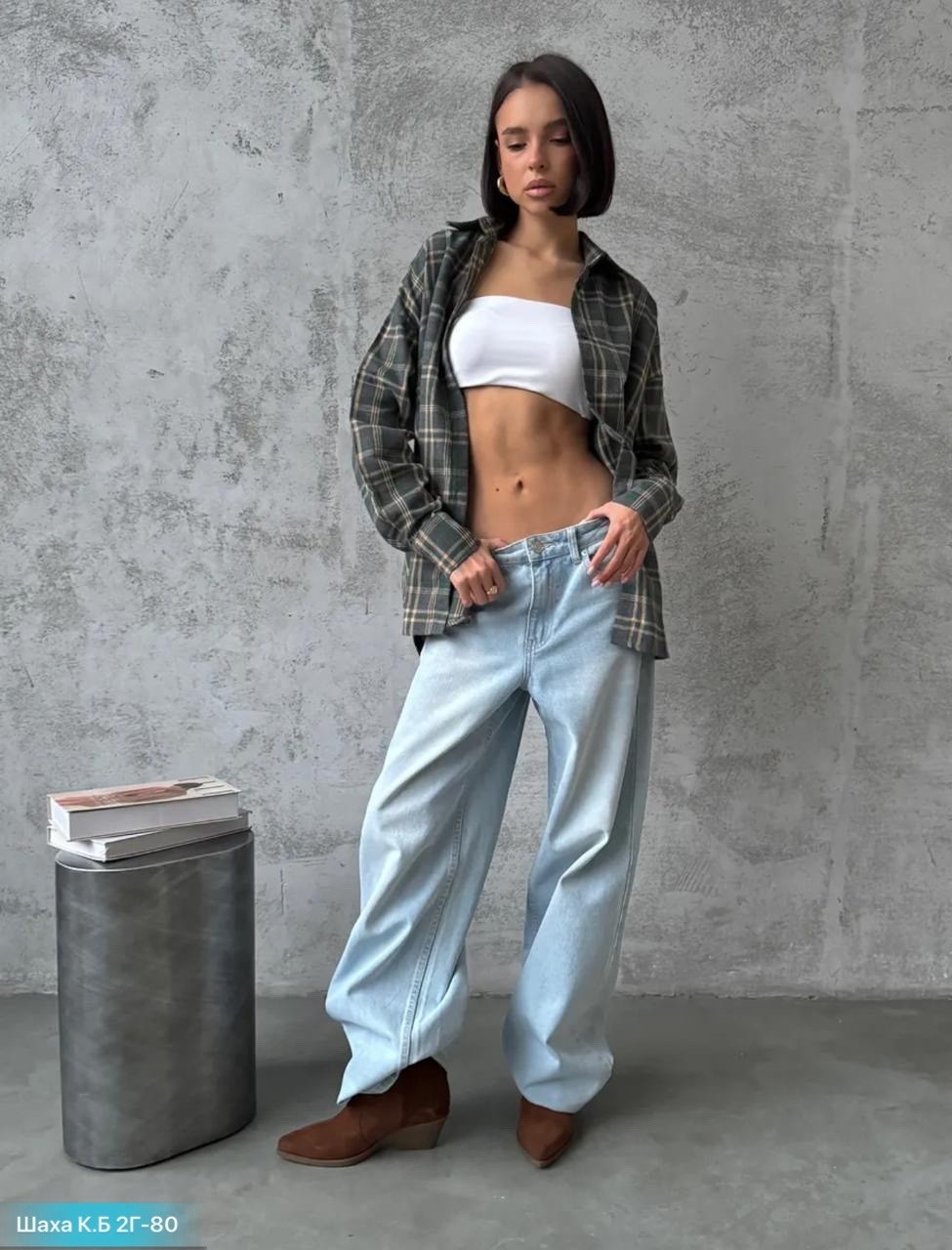 рубашка оверсайз в клетку хлопковая monolog,рубашка в клетку женская,рубашка в клетку,рубашка в клетку оверсайз,рубашка в клетку оверсайз ease house