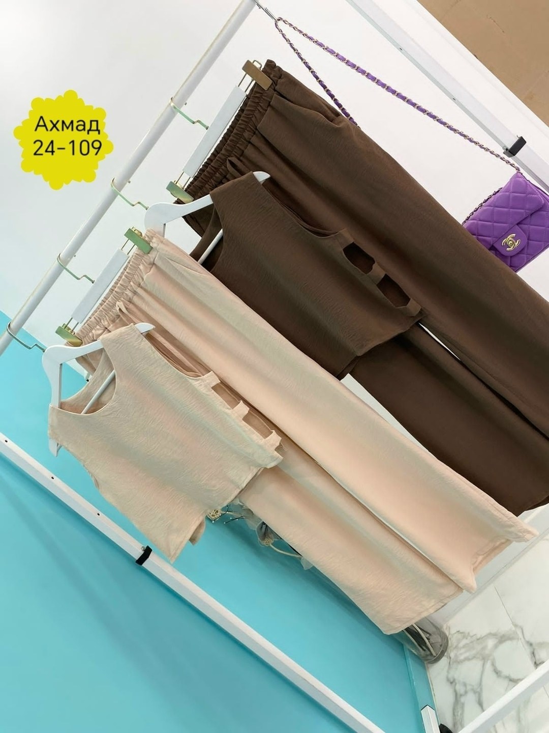 брючный женский костюм,костюм двойка с брюками,костюм с брюками,костюм брючный повседневный,костюм с брюками нарядный