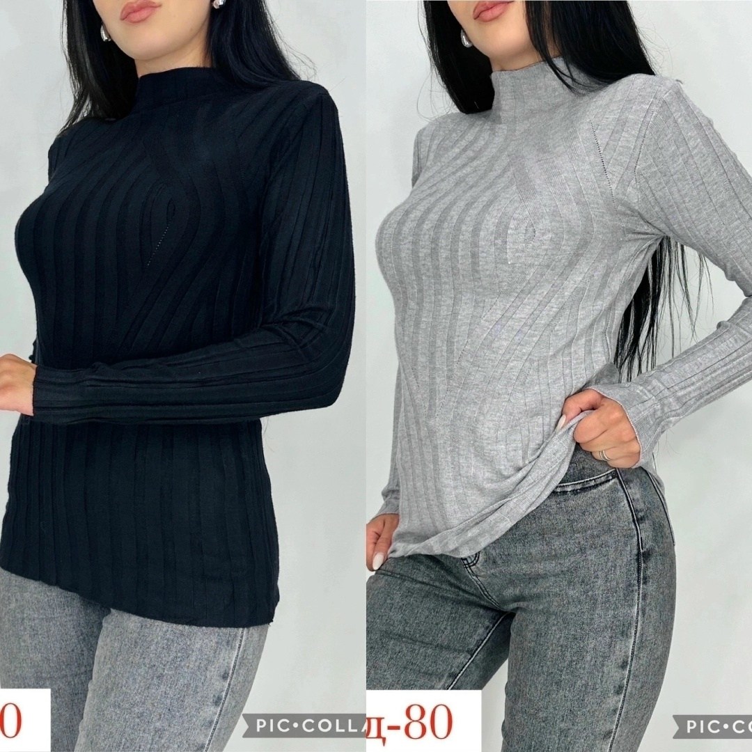 водолазка,женская водолазка лапша,водолазка женская,водолазки лапша,кофта женская