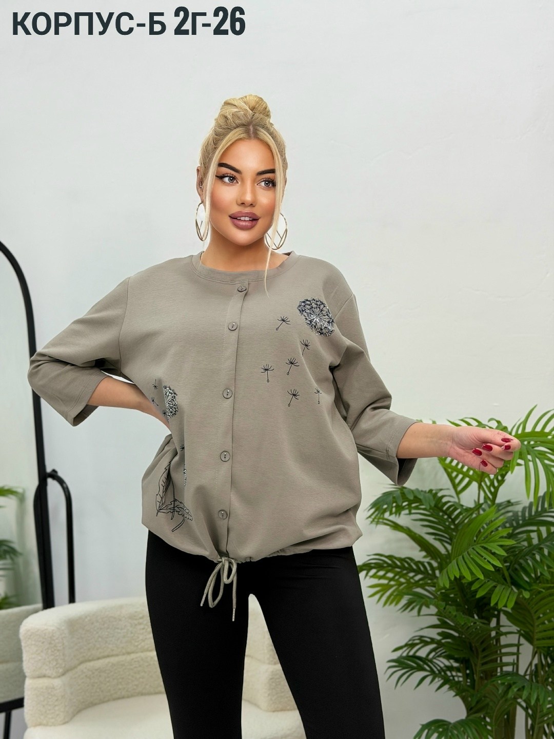 женская кофта,блузка женская,стильная кофта,блуза свободного кроя,женская рубашка