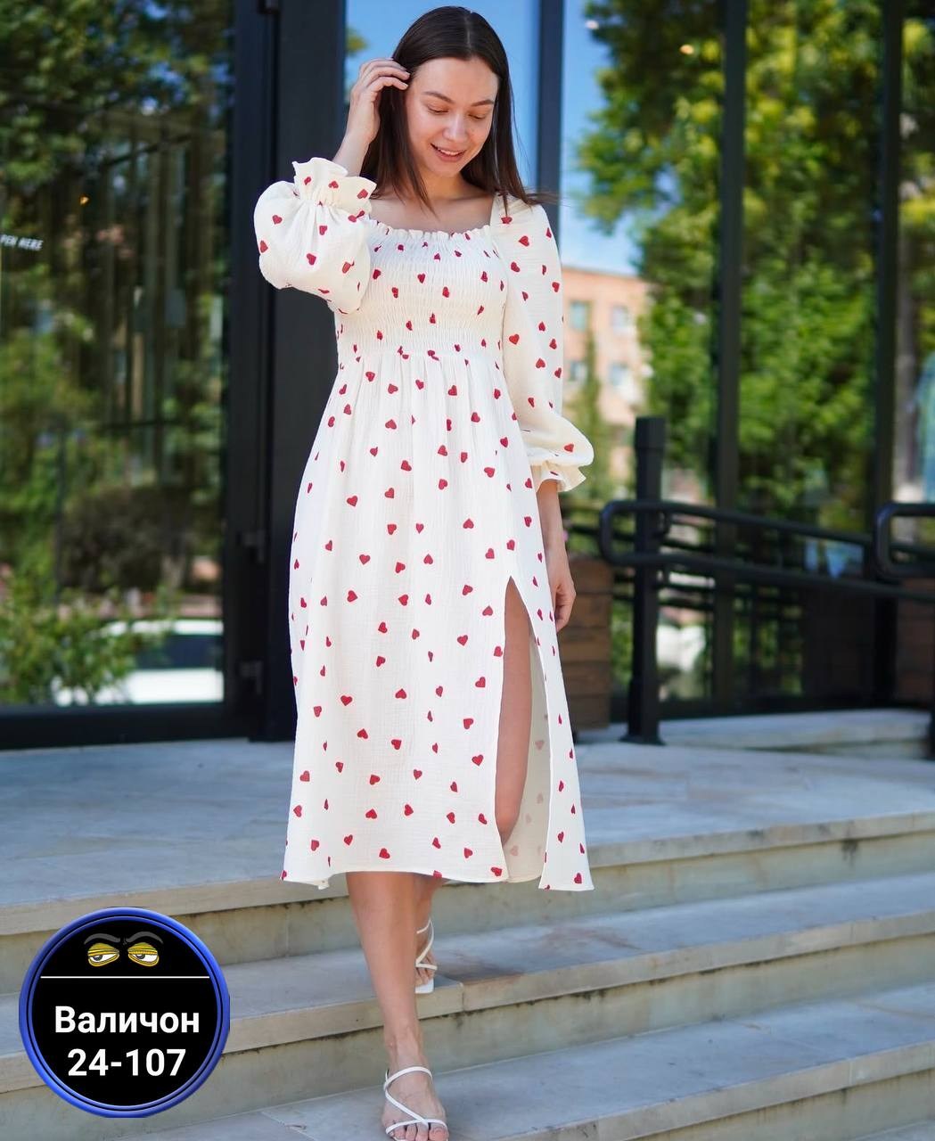 платье для мамы и дочки,платья для девочек,платье,платье для мамы и дочки арт. 11405068,платье лето