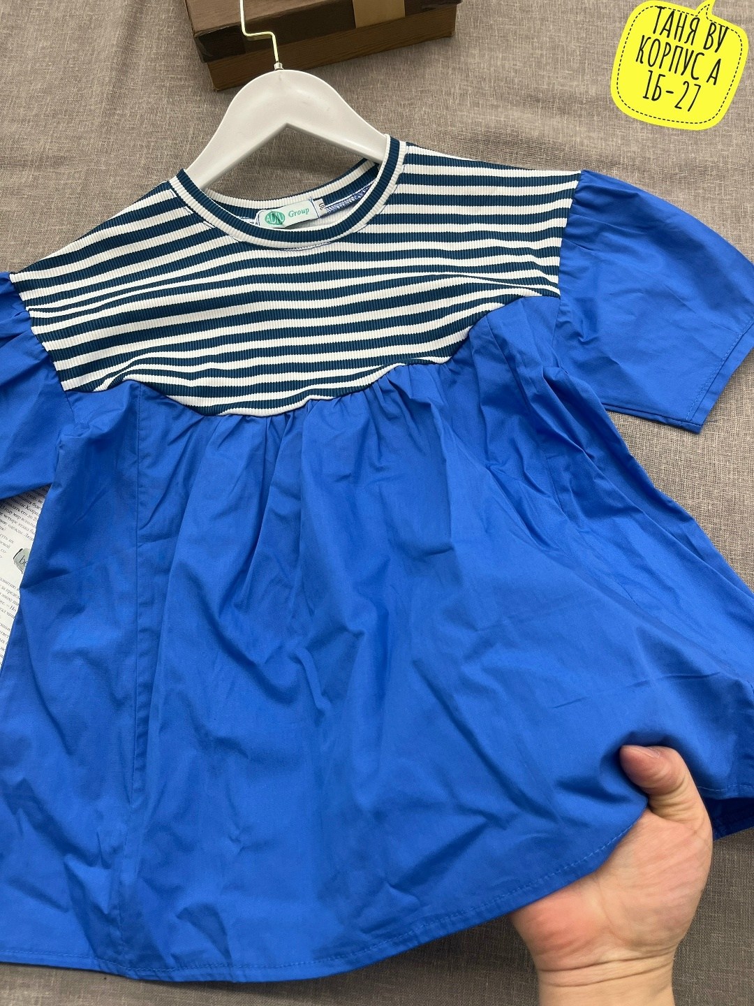 блуза для девочки,платья для малышей,блузка с оборками,платье для детей,платья детские