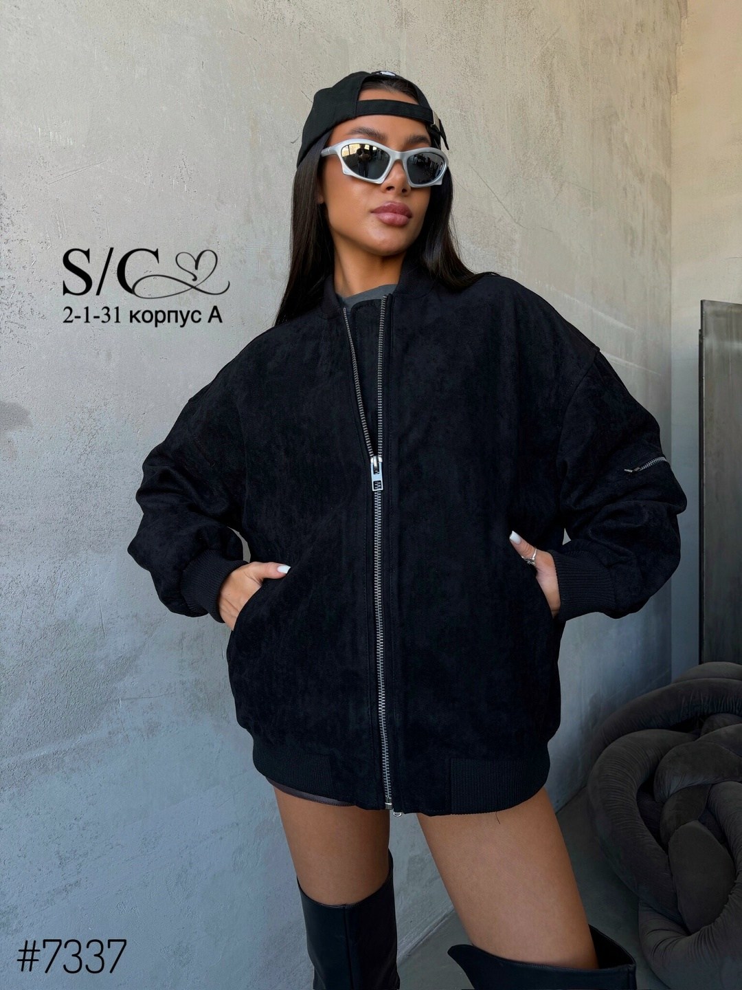 женская куртка бомбер,бомбер куртка оверсайз,бомбер демисезонная,бомбер утепленный оверсайз куртка весна kwokki цвет черный,бомбер куртка