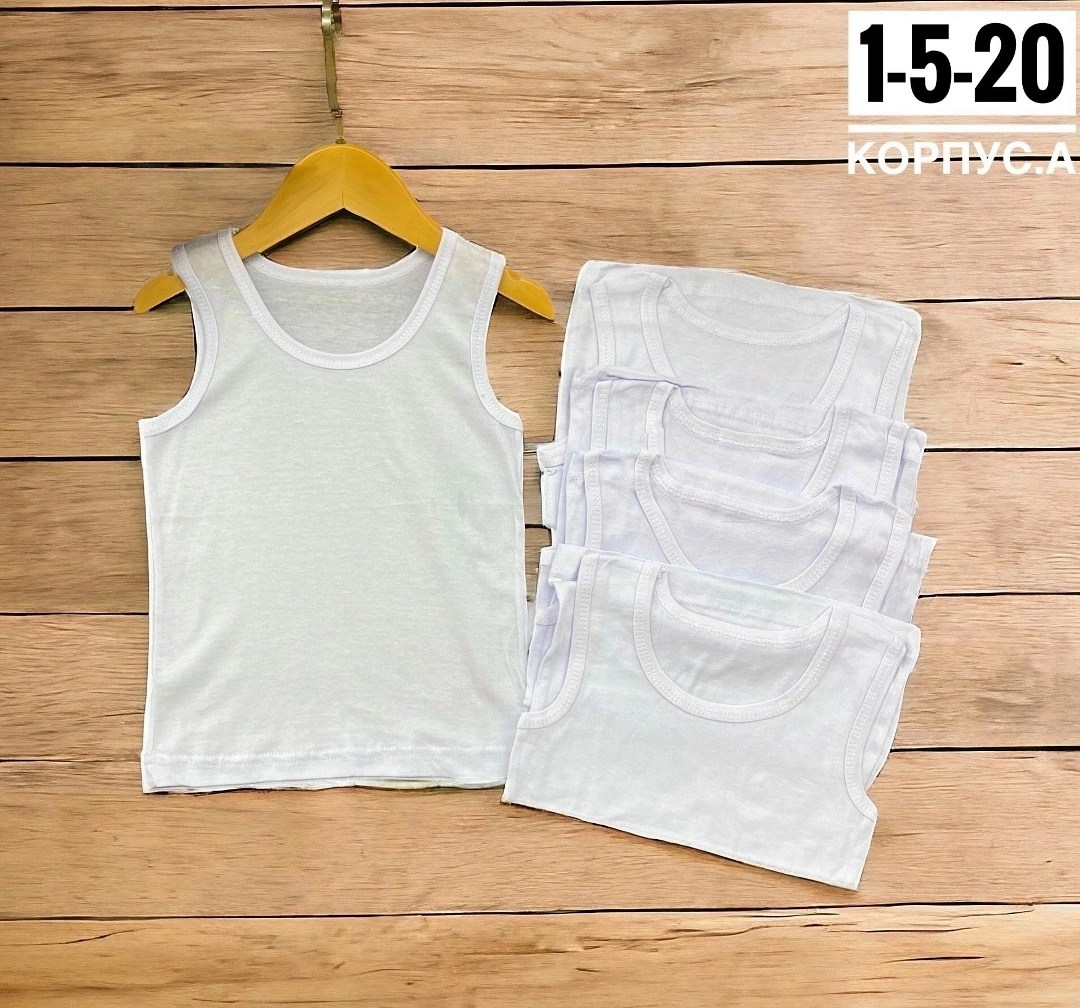 майка для мальчиков белая,детская белая футболка,футболки для мальчиков,майка на мальчика,майка для мальчиков белый o`stin