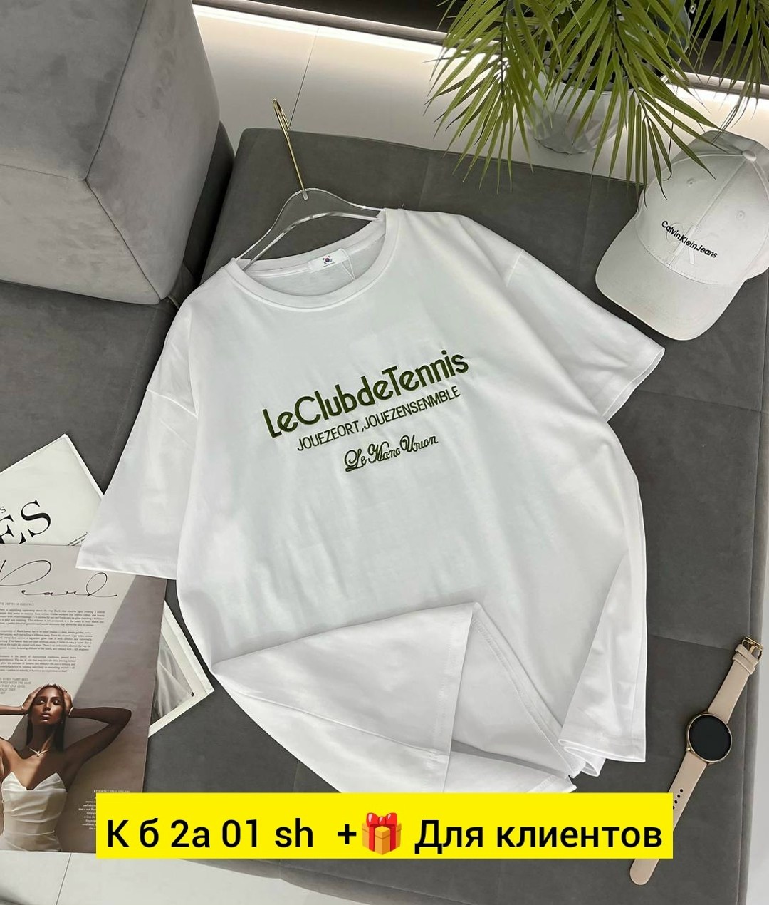 футболки женская,футболки женская оверсайз,футболки оверсайз,футболки женские мужские,футболка