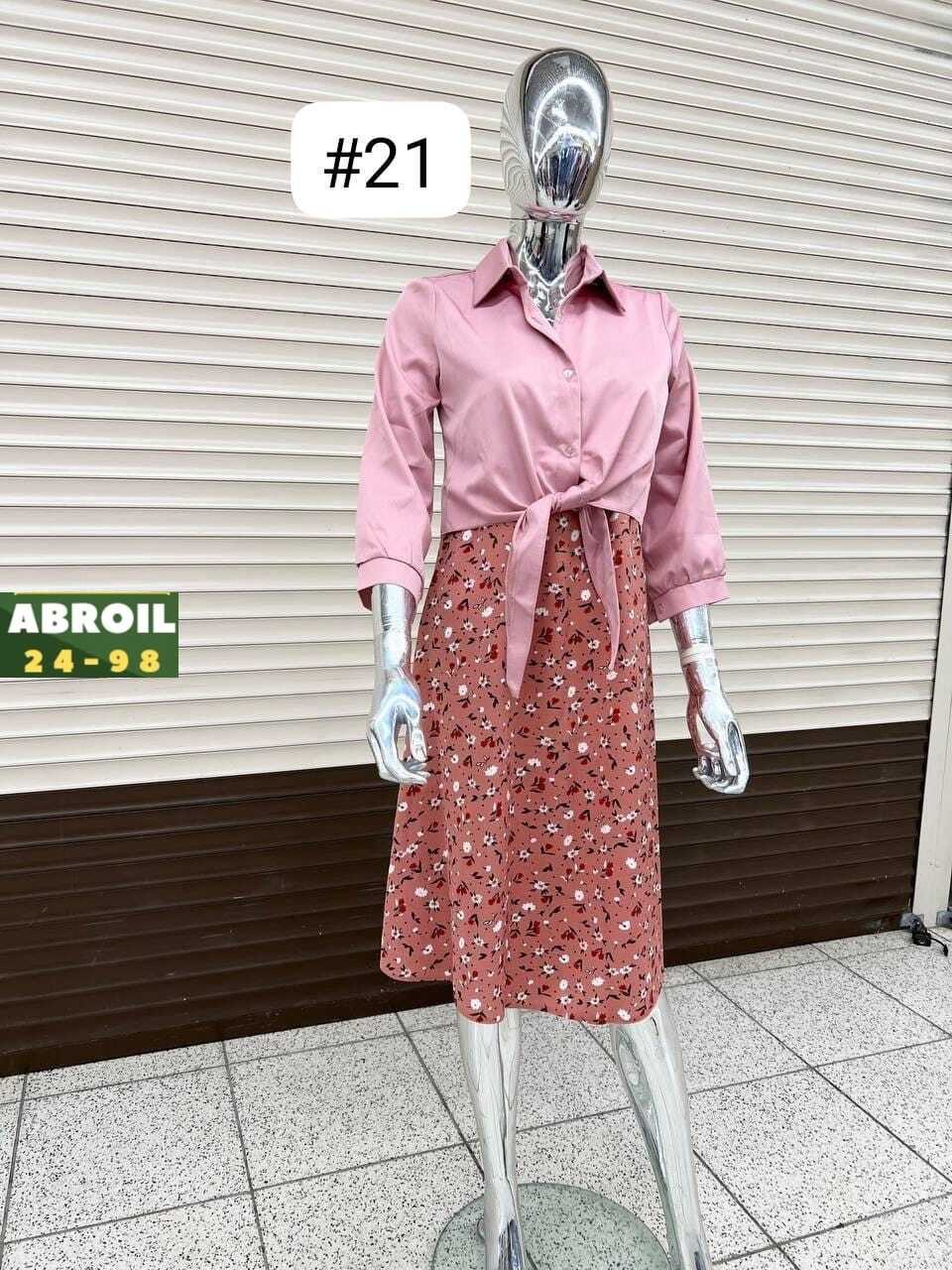 костюм с юбкой женский,женские летние костюмы,двойка сарафан и рубашка,комплект одежды женский,платье летнее с рубашкой