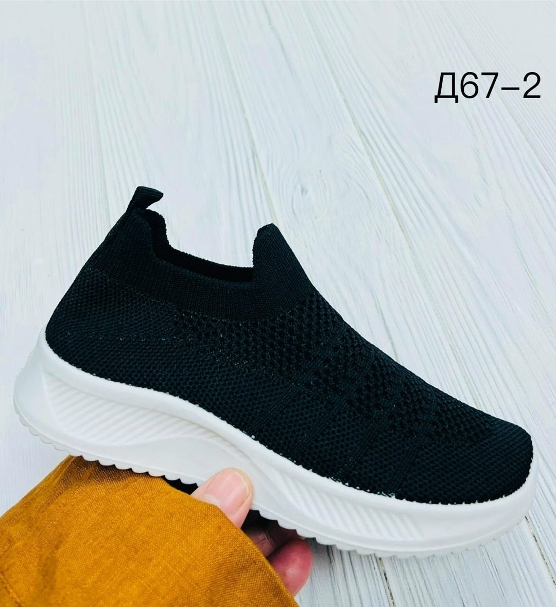 слипоны детские кеды летние poroco shoes,слипоны детские кеды летние,слипоны детские,слипоны тканевые женские,летние слипоны