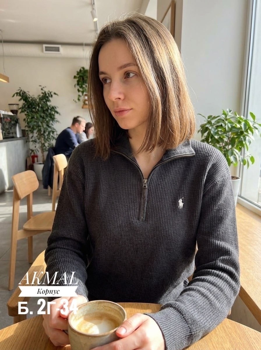 свитер с горлом на молнии оверсайз kk fashion,женская кофта,женский свитер,кофта,свитер