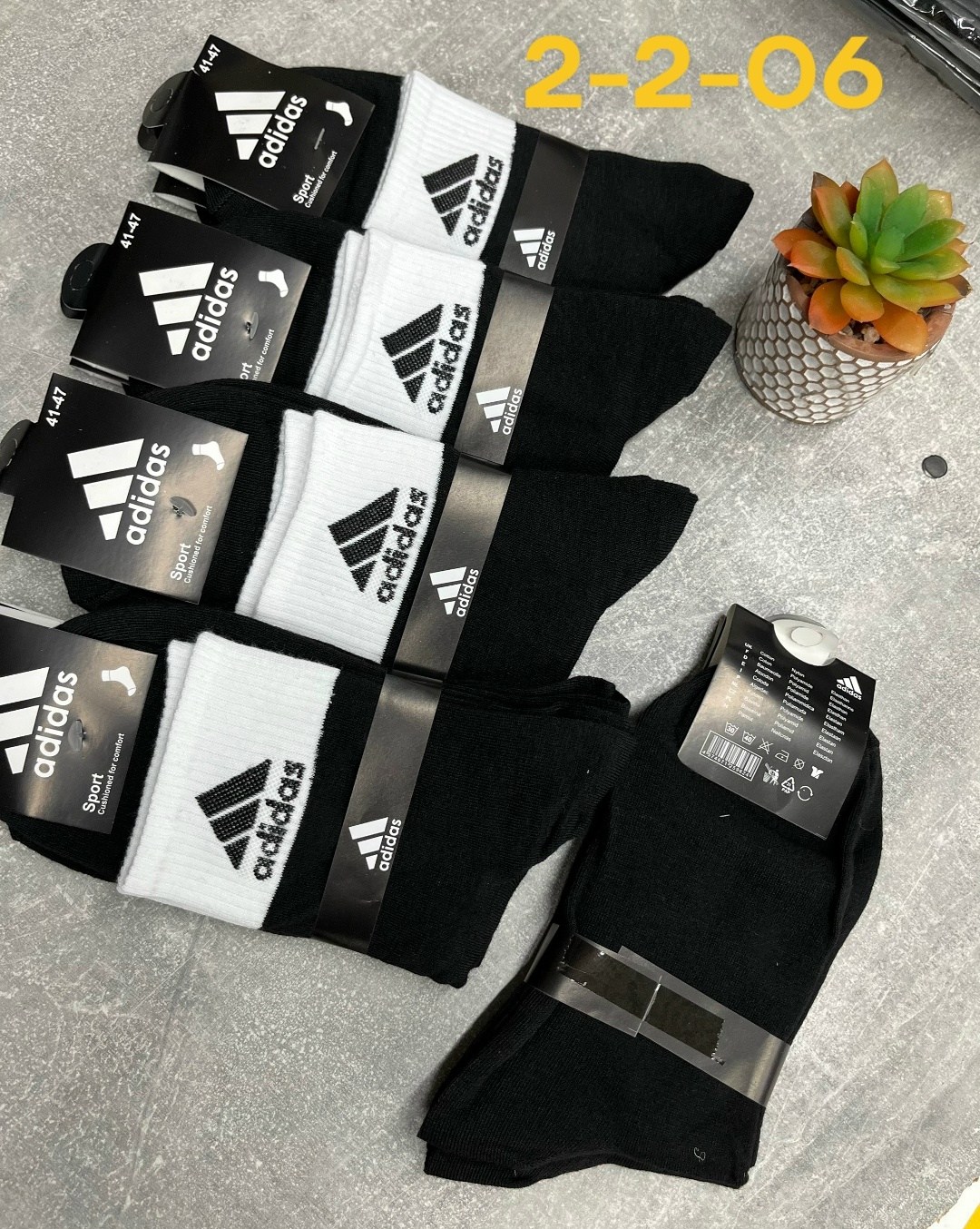 носки мужские адидас 10 пар набор,носки мужские,носки мужские adidas,носки мужские спортивные,носки мужские 10 пар