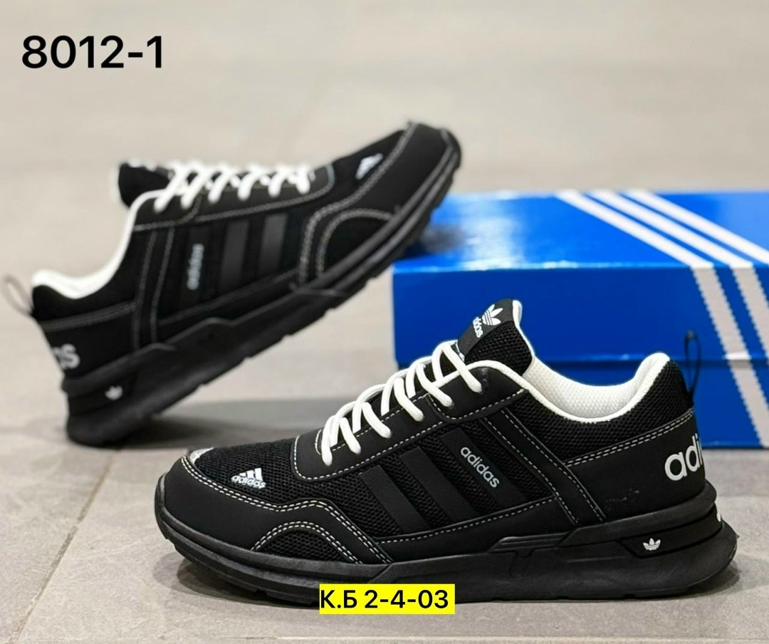 адидас мужские кроссовки,мужские кроссовки adidas,кроссовки adidas,кроссовки адидас zx 500 мужские,кроссовки адидас