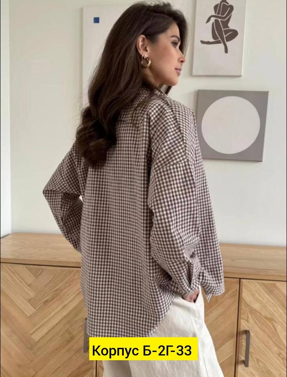рубашка оверсайз летняя в клетку betrendy wear,рубашка женская в клетку,рубашка женская теплая в клетку оверсайз,рубашка оверсайз летняя,рубашка оверсайз в клетку удлиненная fed.store