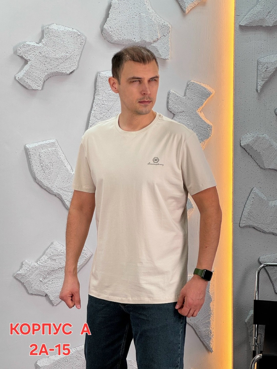 мужская футболка,мужская футболка черная,футболки для мужчин,футболка,футболка майка