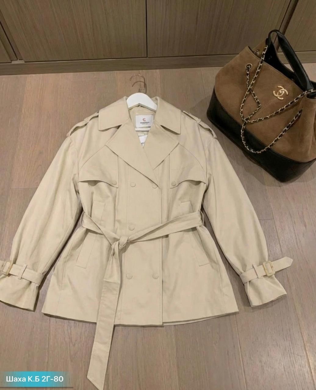 колготки,мода стиль,модные колготки,дама в колготках