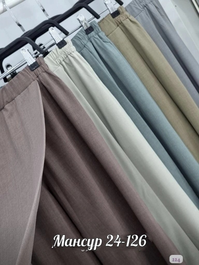 брюки штаны,брюки женские,широкие брюки,брюки льняные,модные брюки